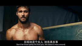 洛奇.迈尔斯