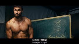 洛奇.迈尔斯