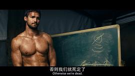 洛奇.迈尔斯