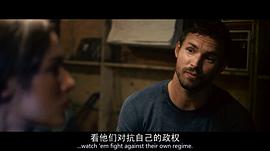 洛奇.迈尔斯