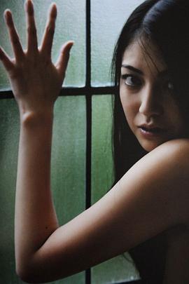 后藤理沙