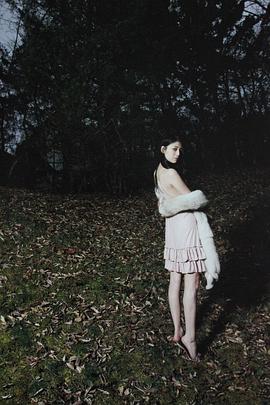 后藤理沙