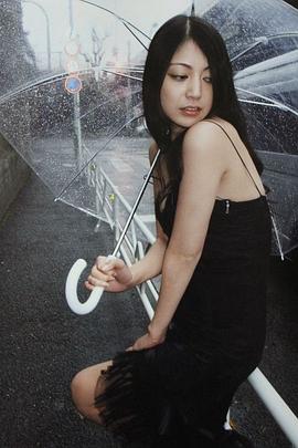 后藤理沙