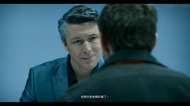 艾丹·吉伦