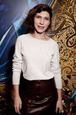 Svetlana Kamynina