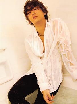 龟梨和也