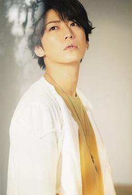 龟梨和也