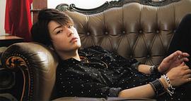 龟梨和也