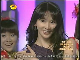 林志玲