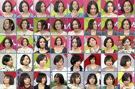 大本彩乃