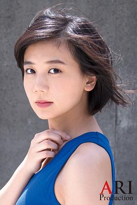 千眼美子