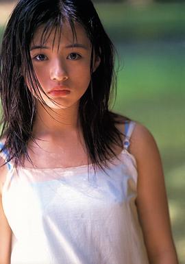 浜丘麻矢