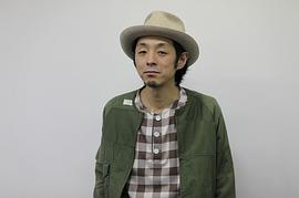 宫藤官九郎