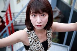 井端珠里