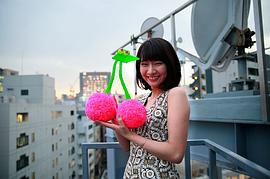 井端珠里