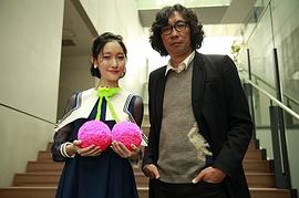 行定勋