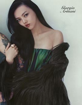 福岛莉拉