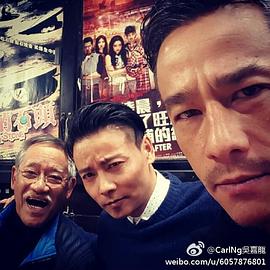 吴嘉龙