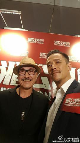 吴嘉龙