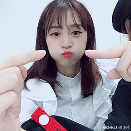 黄婷婷