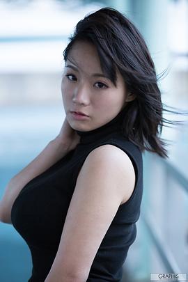 涉谷果步