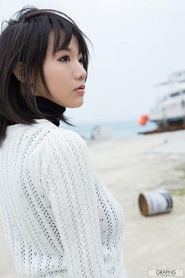 涉谷果步