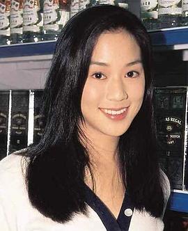 徐子淇