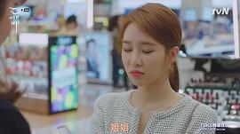 刘寅娜