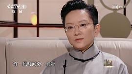 王珮瑜