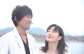 江口洋介