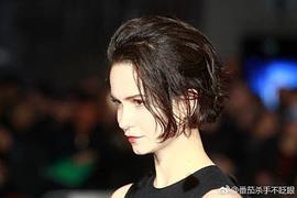 凯瑟琳·沃特斯顿