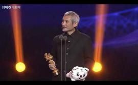 徐克