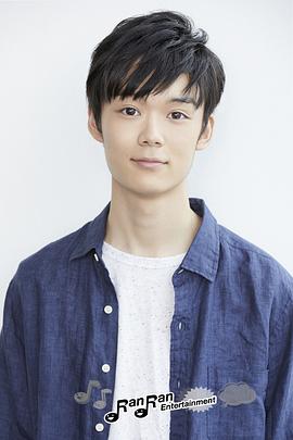 下田翔大