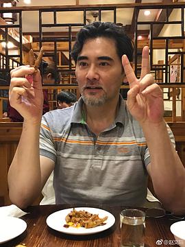 赵文瑄