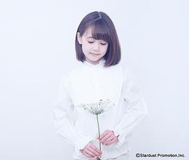 齐藤萌红美