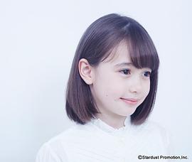 齐藤萌红美