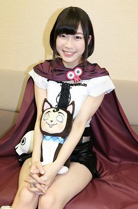 青山吉能
