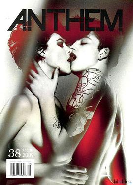 阿什·斯戴梅斯特