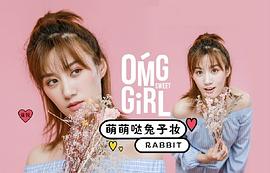 徐悦