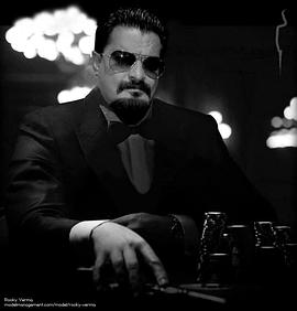 Rocky Verma
