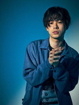 成田凌