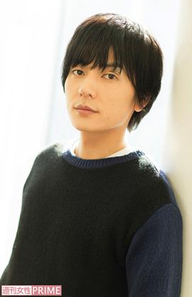山村隆太