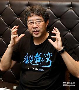 齐柏林