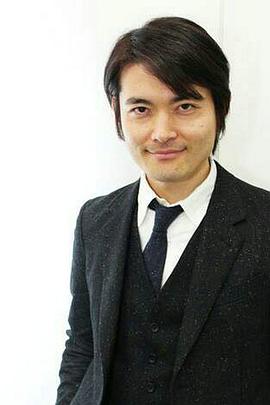 古泽良太