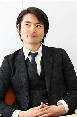 古泽良太