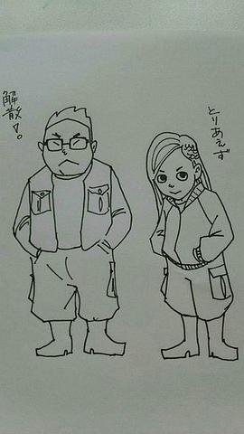 古泽良太