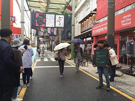 朴庭凡