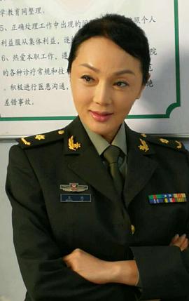 俞艾辰
