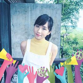 梁雍婷