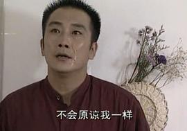 哈斯巴根